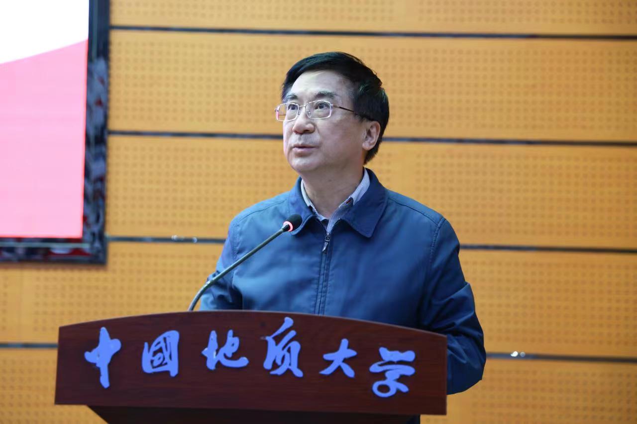 我校中國(guó)地質(zhì)大學(xué)(武漢)召開傳達(dá)學(xué)習(xí)宣傳貫徹黨的二十大精神大會(huì)-地大熱能 我校中國(guó)地質(zhì)大學(xué)(武漢)召開傳達(dá)學(xué)習(xí)宣傳貫徹黨的二十大精神大會(huì)-地大熱能