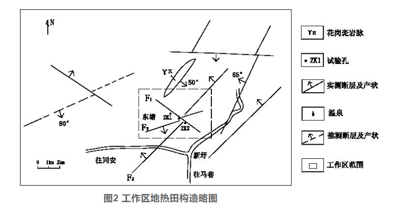 廈門市同安區東塘地熱水化學特征和資源量分析評價-地熱資源開發利用-地大熱能 廈門市同安區東塘地熱水化學特征和資源量分析評價-地熱資源開發利用-地大熱能